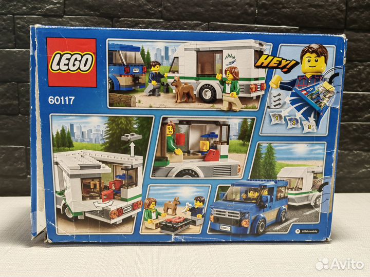 Конструктор Лего Сити 60117 Фургон для путешествий