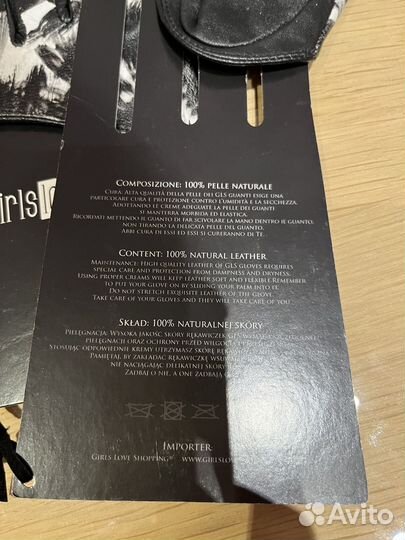 Перчатки натуральная кожа