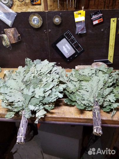 Веники для бани