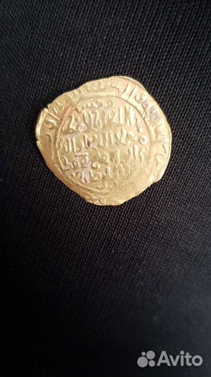 Золотой дерхем Ануштегинид Алла ад дин абу аль Фат