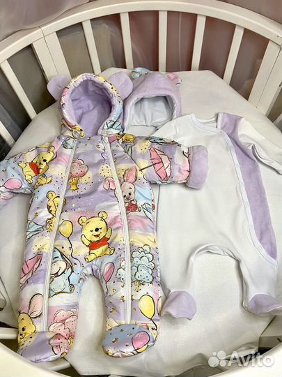 Комплект на выписку