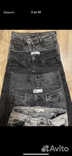 Джинсы Cropp, Zara, Pull&Bear 34-36 (XS-S)