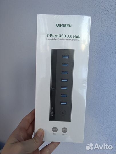 USB hub