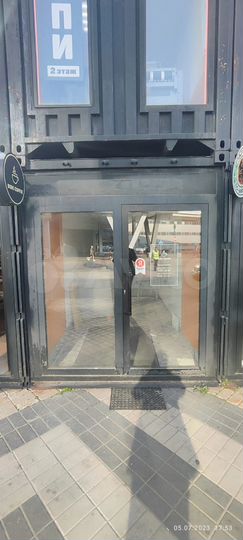 Торговое помещение у метро