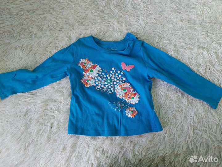 Вещи пакетом