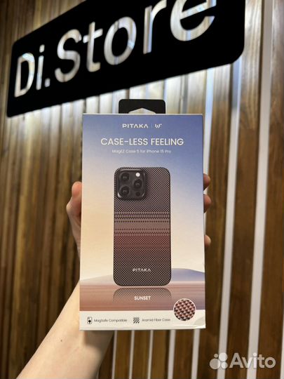 Чехол Pitaka iPhone 15 Pro Sunset