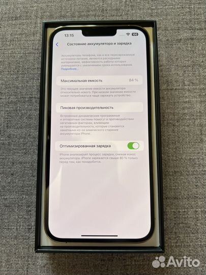 iPhone 13 Pro Max, 256 ГБ