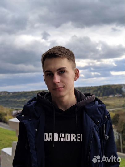 Системный администратор