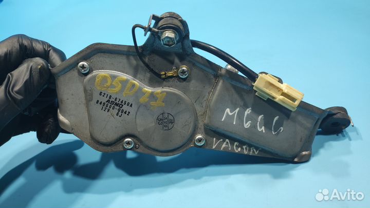 Моторчик заднего стеклоочистителя для Mazda 6