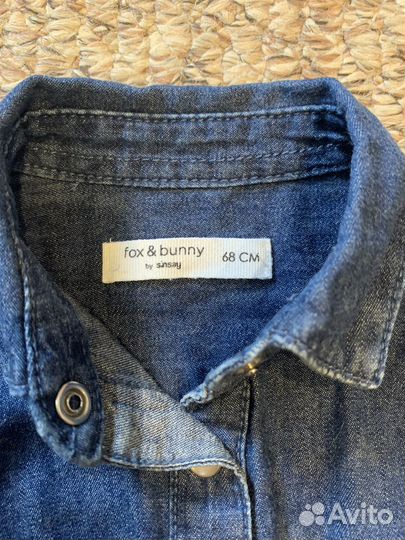 Комплект рубашка и джинсы