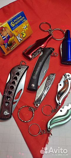 Нож брелок новый описание внизу