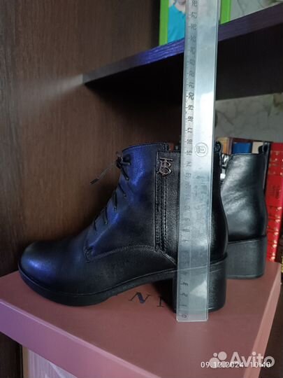 Ботильоны женские, 36 размер