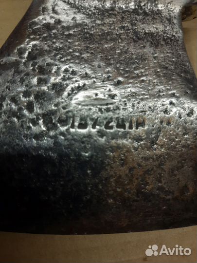 Топорик СССР