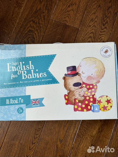 Учебная литература детская Умница Скайларк