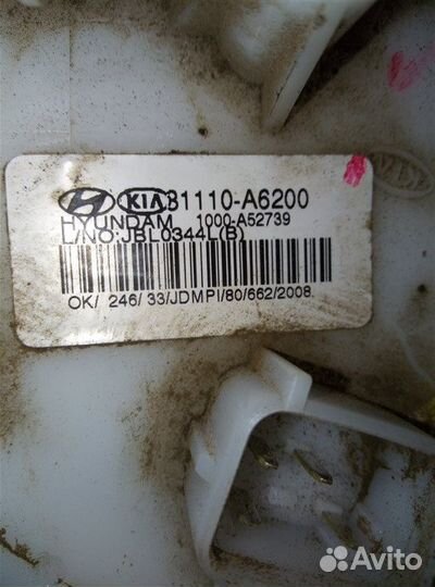 Топливный насос Kia Ceed 1.6 2010