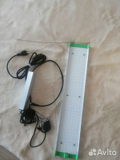 Лампа для рассады