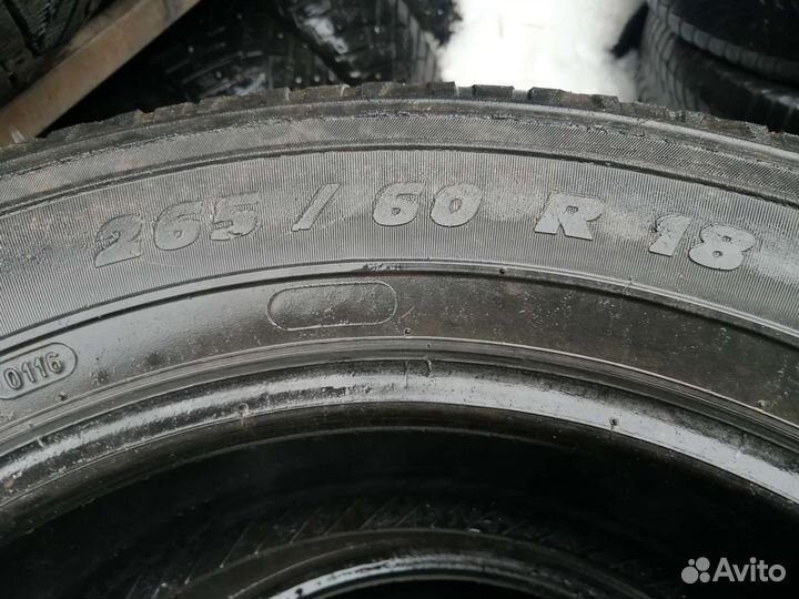 Michelin Latitude Cross 265/60 R18