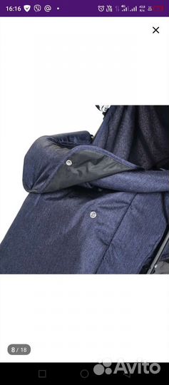 Чехол на ножки