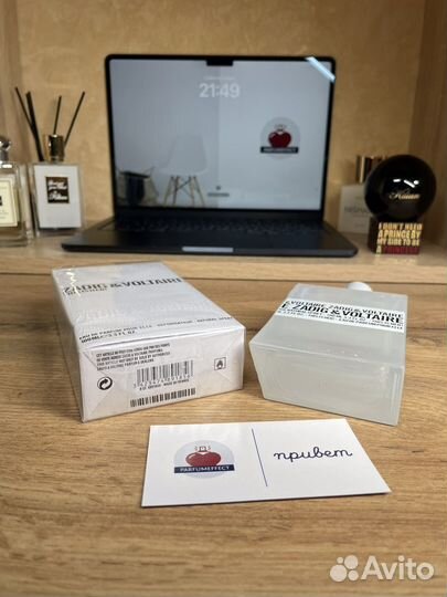 Дхи Zadig Voltair This is Her 100мл флакон