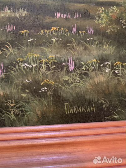 Картина художник Пиликин Ю В