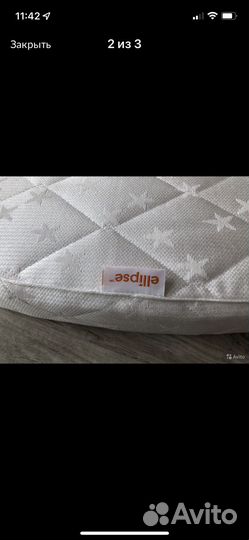 Кроватка-трансформер Ellipse bed 7 в 1