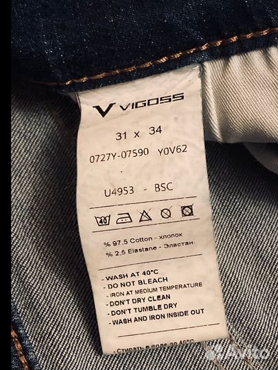 Джинсы Vigoss