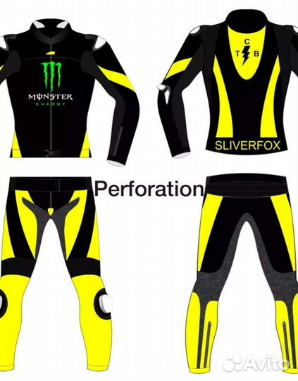 Мотоэкипировка и индивидуальный пошив