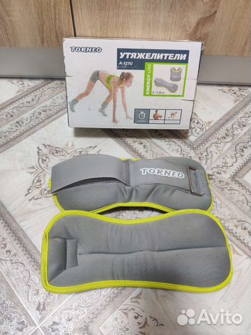 Утяжелители Torneo 1,25 кг