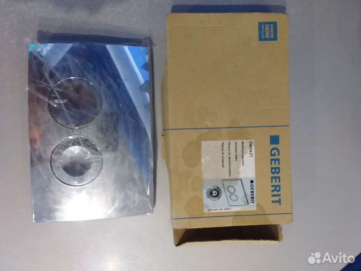 Клавиша для сливного бочка Geberit Delta 21