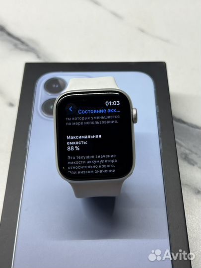 Apple watch series 5 44mm