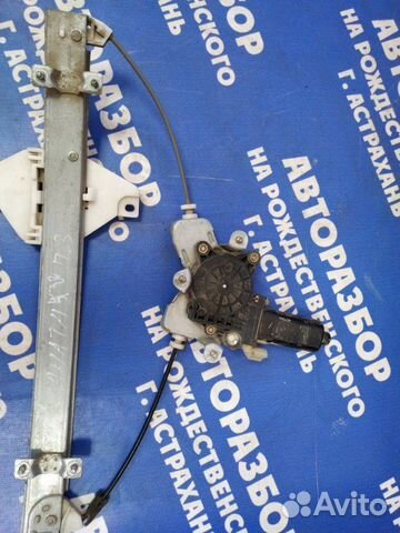 Задний правый стеклоподъемник Hyundai Sonata 4