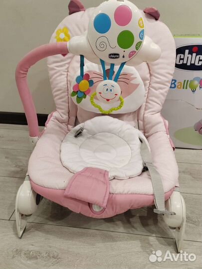 Шезлонг детский chicco