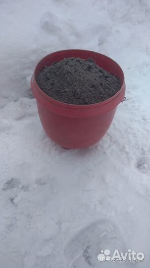 Все для сада и огорода