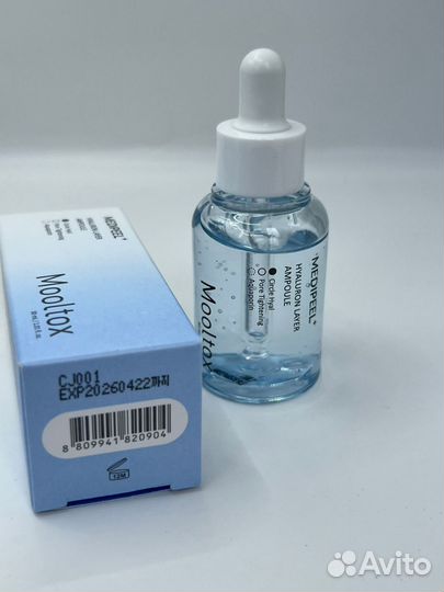 Medi-peel Hyaluronic Acid Layer Mooltox