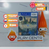 Диск для PS4 Hogwarts Legacy Новый с гарантией