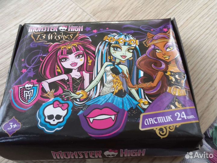 Ластик монстер