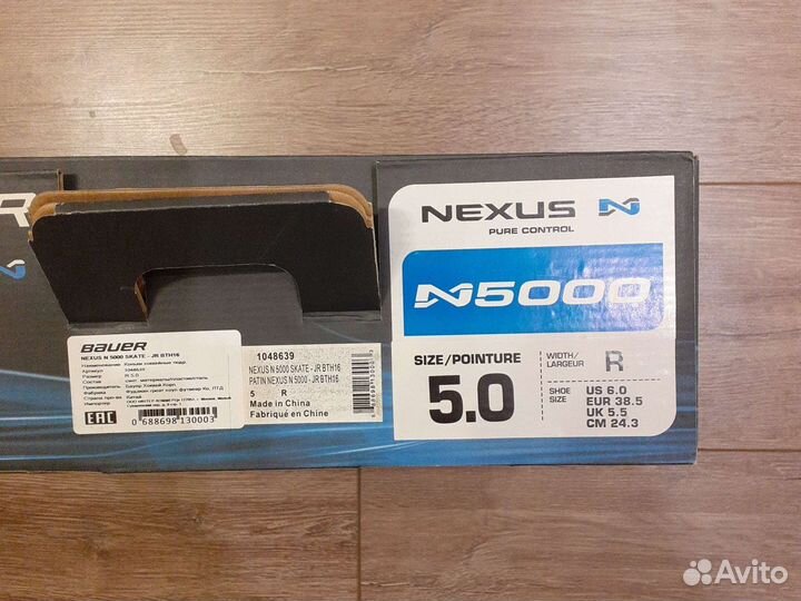 Коньки Bauer nexus n5000