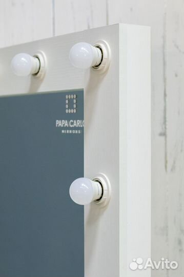 Гримерное зеркало с подсветкой