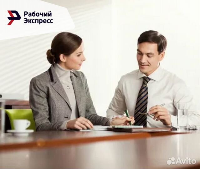 Готовый бизнес по предоставлению персонала