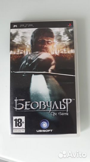 Беовульф The game (PSP)