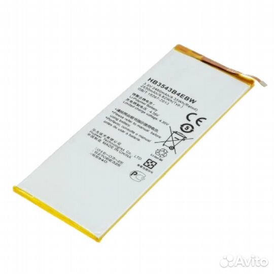 Аккумулятор для Huawei Honor Ascend P7 (hb3543b4eb