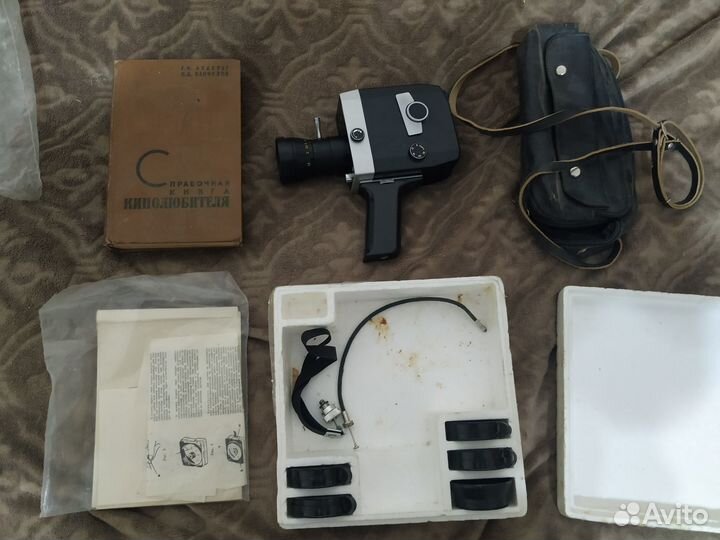 Кинокамера кварц СССР