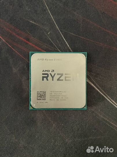 Amd ryzen 5 1400