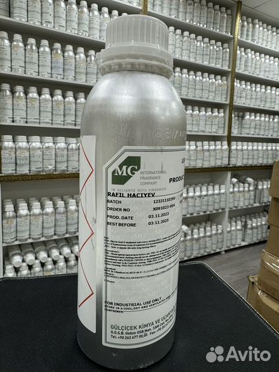 Парфюмерный масла оптом