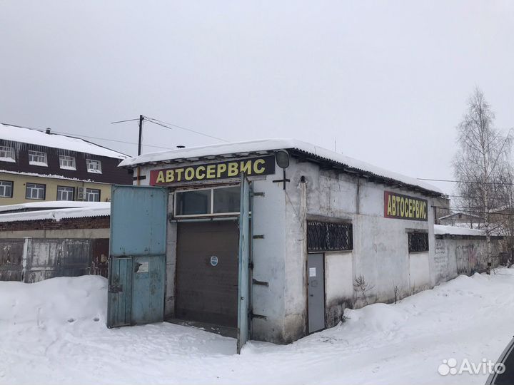 Автосервис самообслуживания
