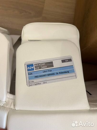 Вратарские щитки True L20.2 Pro 33+2