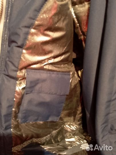 Горнолыжный костюм женский 46