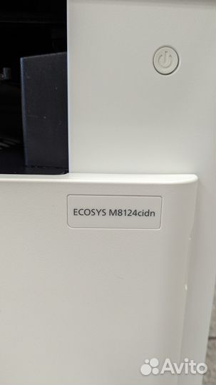Мфу лазерное Kyocera ecosys M8124cidn