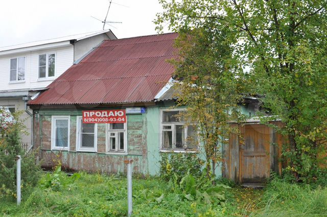 Авито недвижимость в заволжском районе