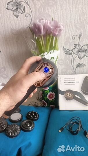 Лучший массажëр и надëжный друг от утомляемости